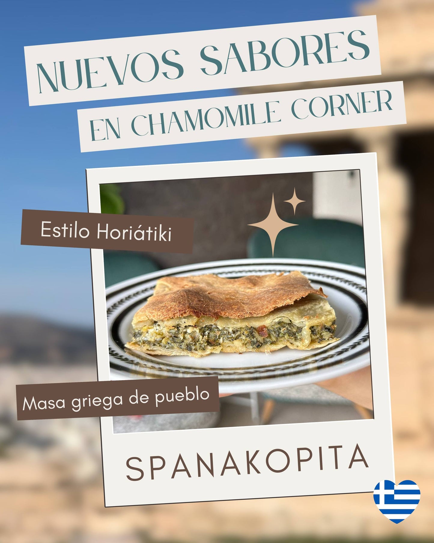 Spanakopita