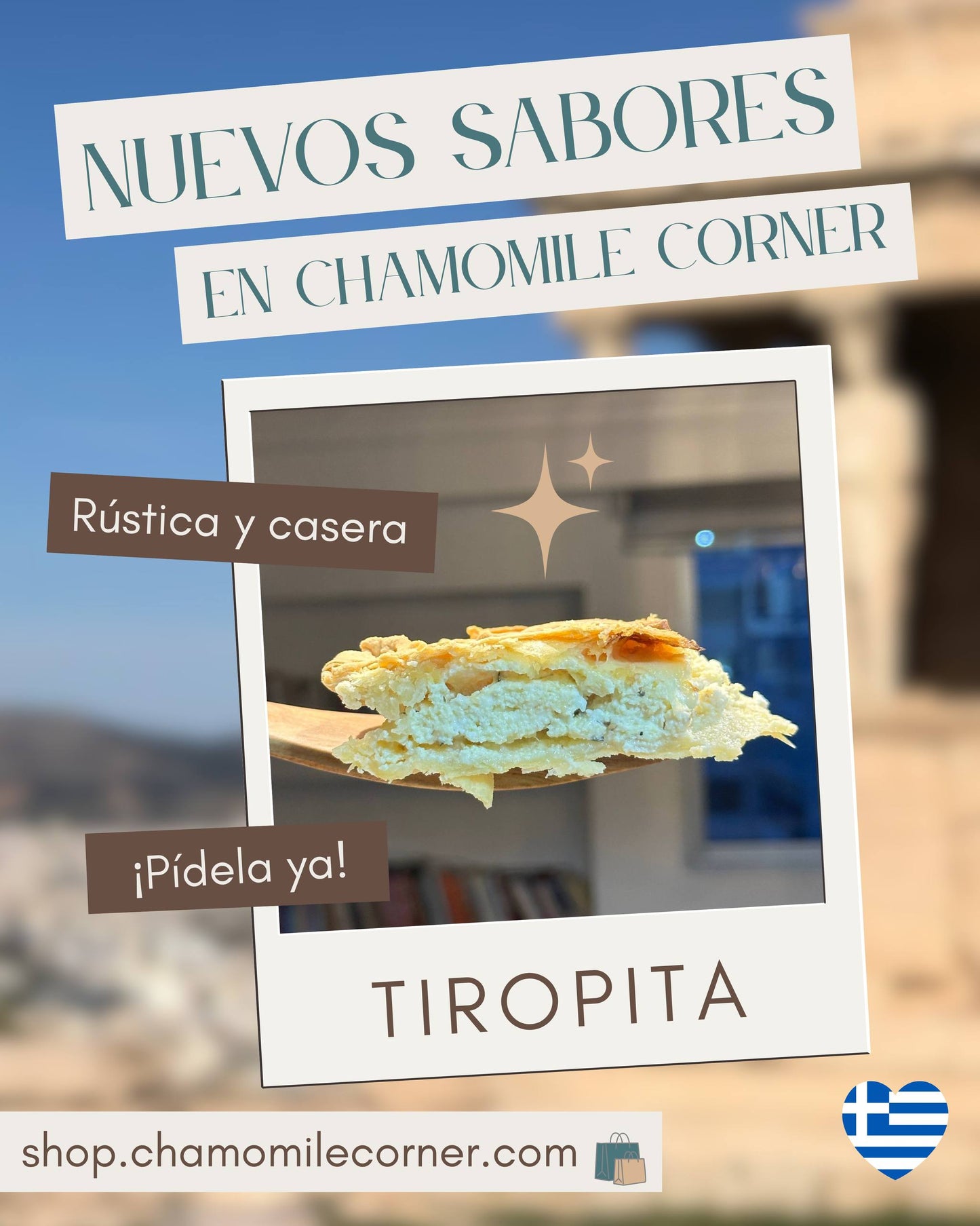 Tiropita